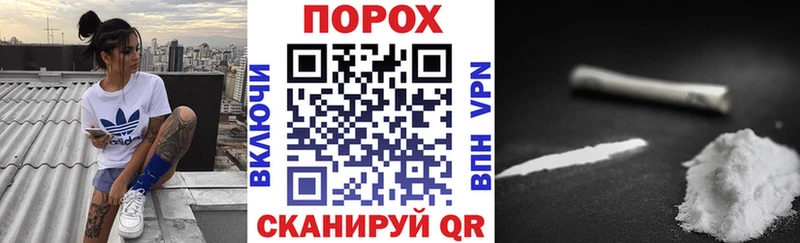 АМФ Premium Назарово