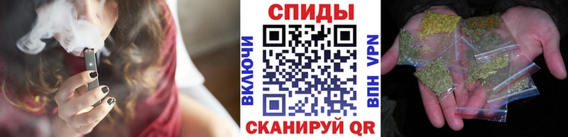Купить  Назарово  Бутират жидкий экстази 
