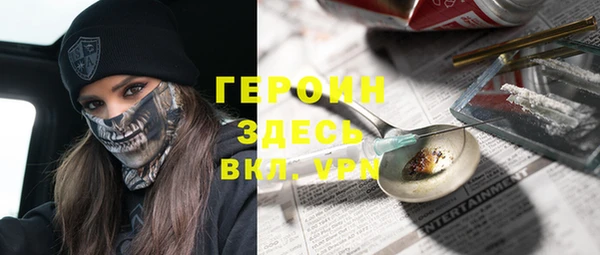 jwh Верея