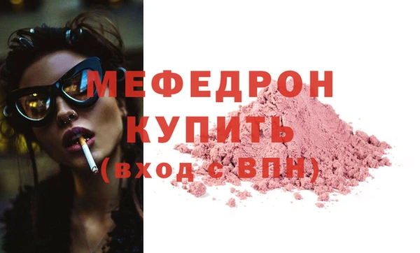 jwh Верея