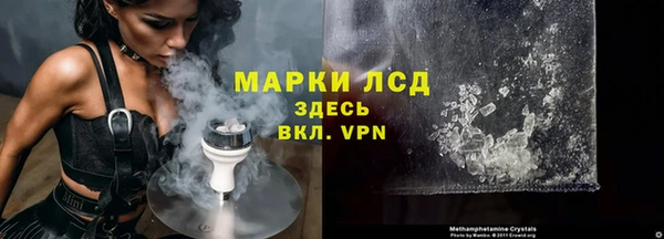 jwh Верея