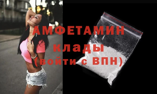 mdpv Верхнеуральск