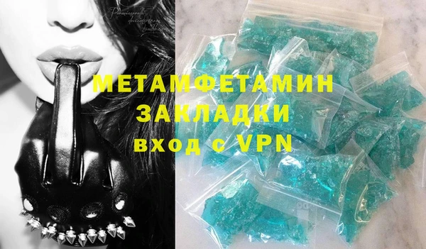mdpv Верхнеуральск