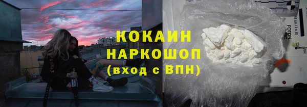 mdpv Верхнеуральск