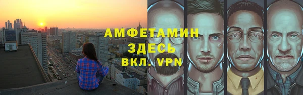 mdpv Верхнеуральск