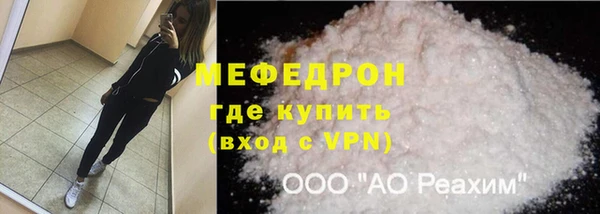 mdpv Верхнеуральск