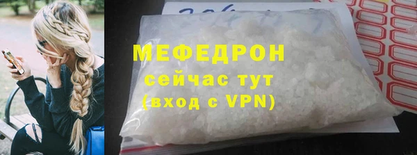 jwh Верея