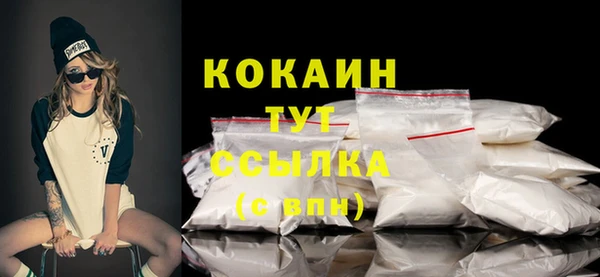 mdpv Верхнеуральск