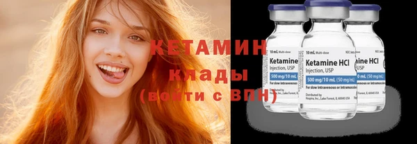 mdpv Верхнеуральск