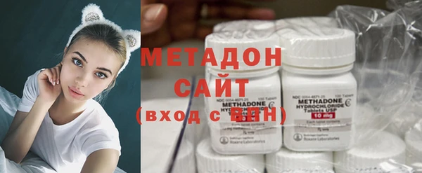 jwh Верея
