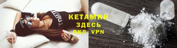 Альфа ПВП Волосово