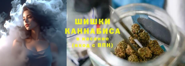 mdpv Верхнеуральск