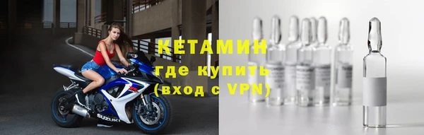 jwh Верея