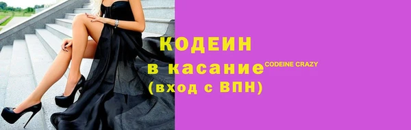соль курить ск Верхний Тагил