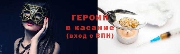 jwh Верея