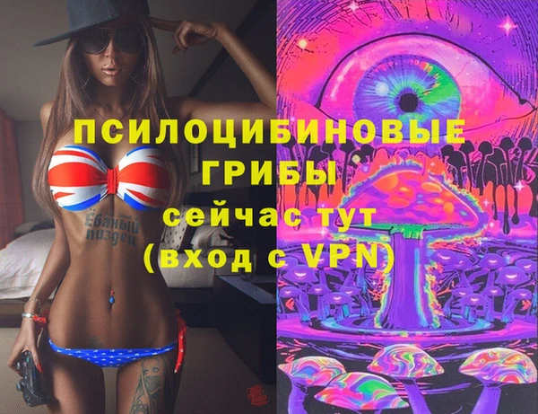 mdpv Верхнеуральск