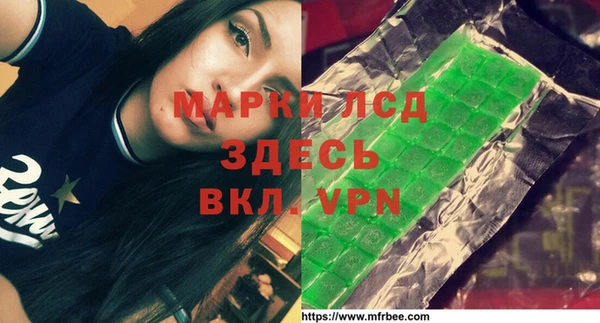 jwh Верея
