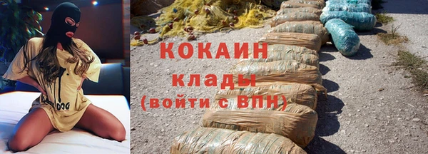 mdpv Верхнеуральск