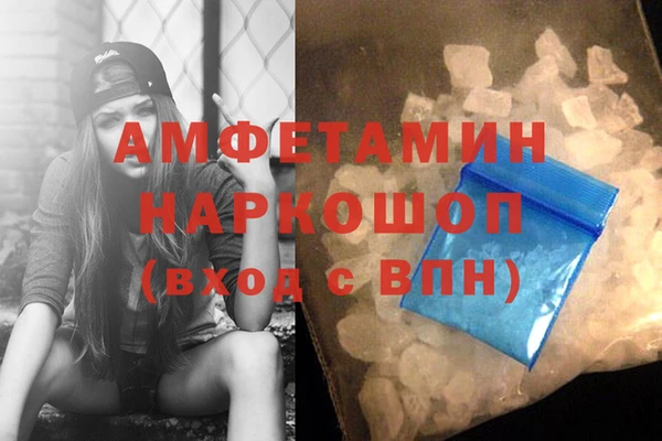 jwh Верея