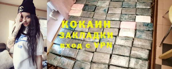 jwh Верея