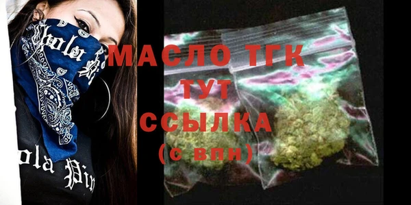 jwh Верея