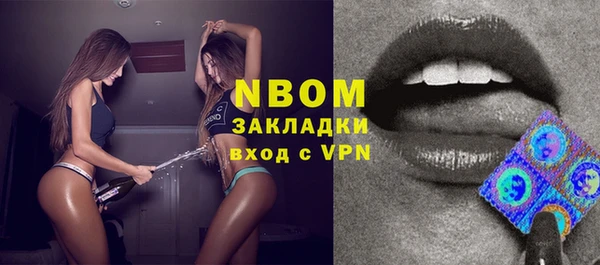 mdpv Верхнеуральск