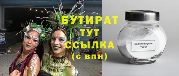 jwh Верея