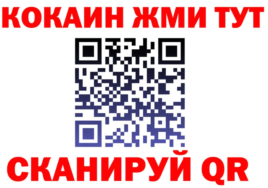 A PVP VHQ маркетплейс это MEGA Назарово